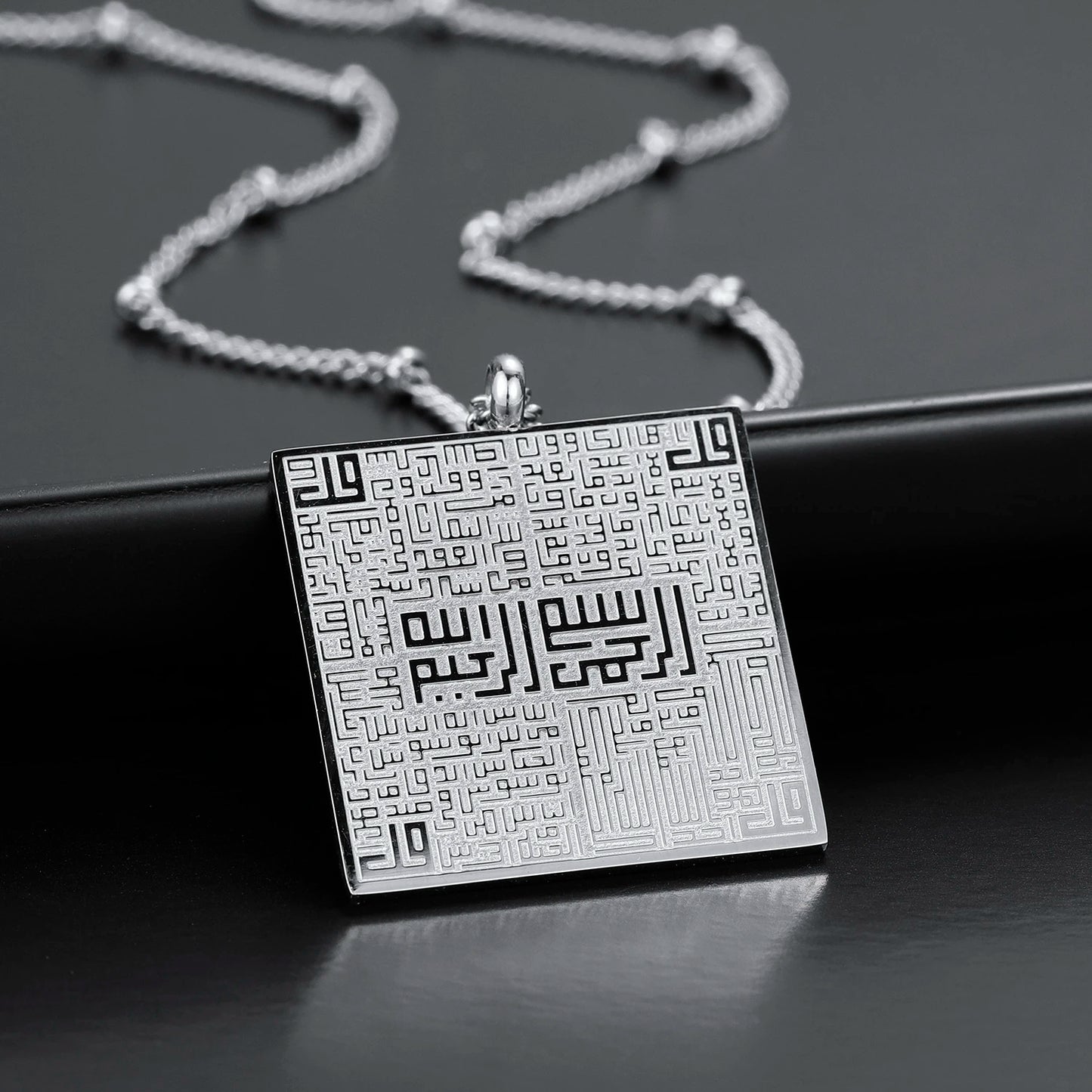 4 Qul - Arabic Calligraphy Necklace