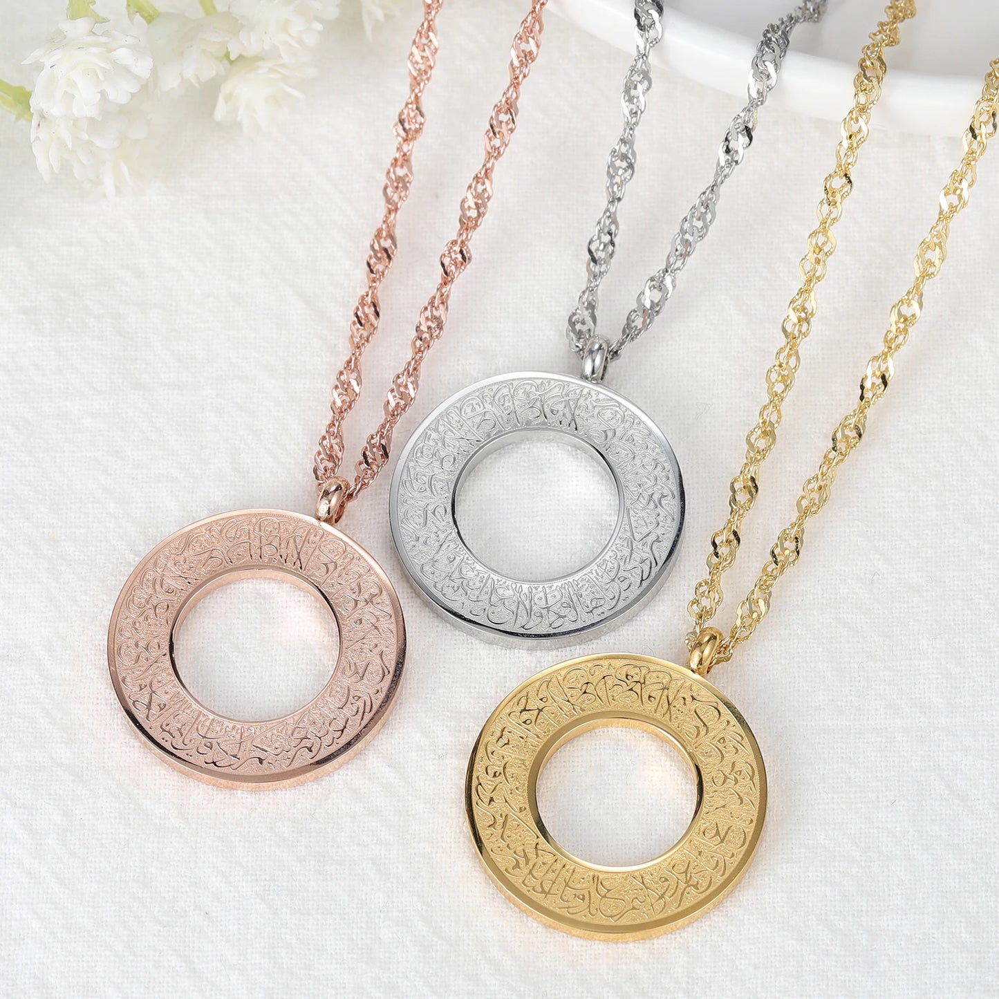 Al Kafirun - Calligraphy Necklace