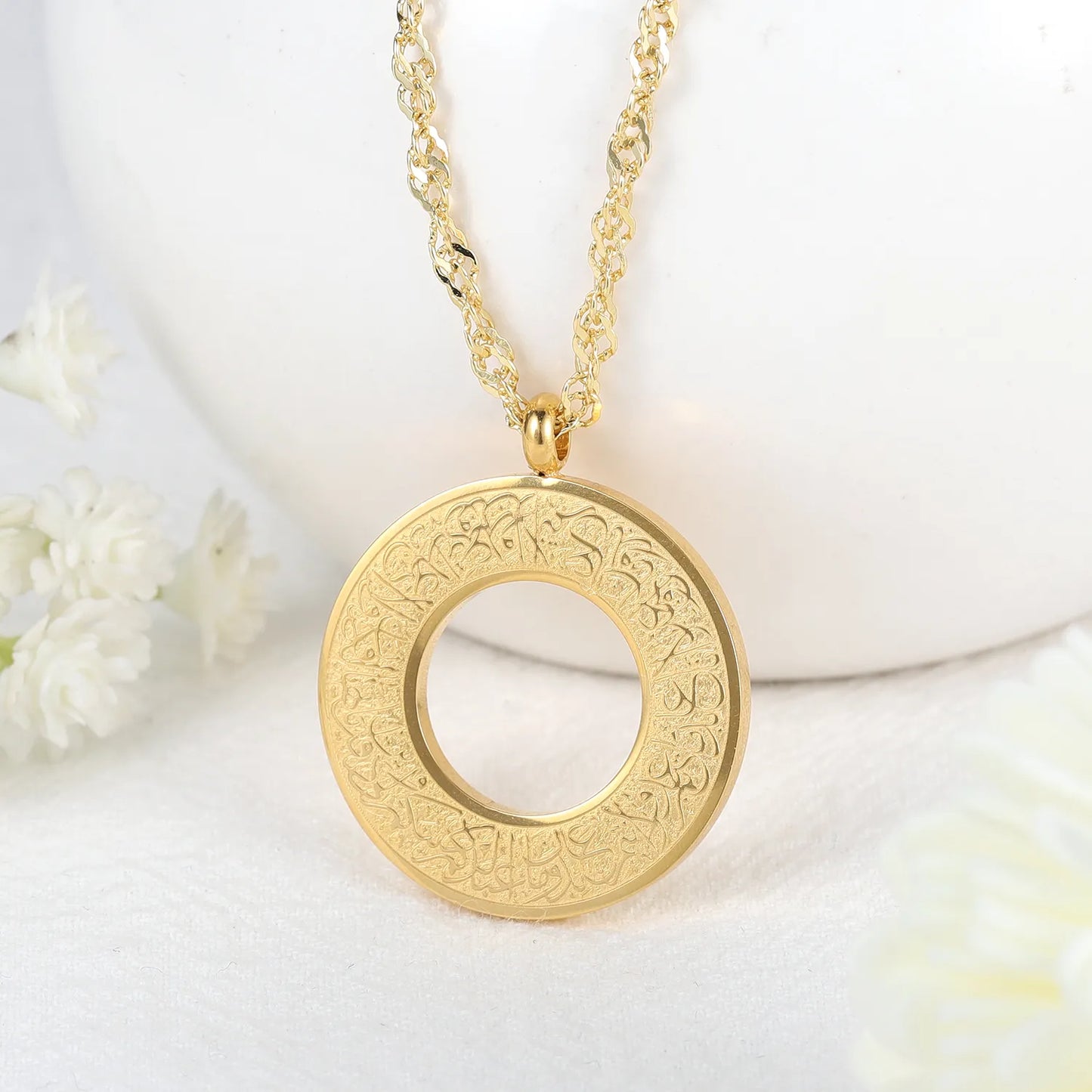 Al Kafirun - Calligraphy Necklace