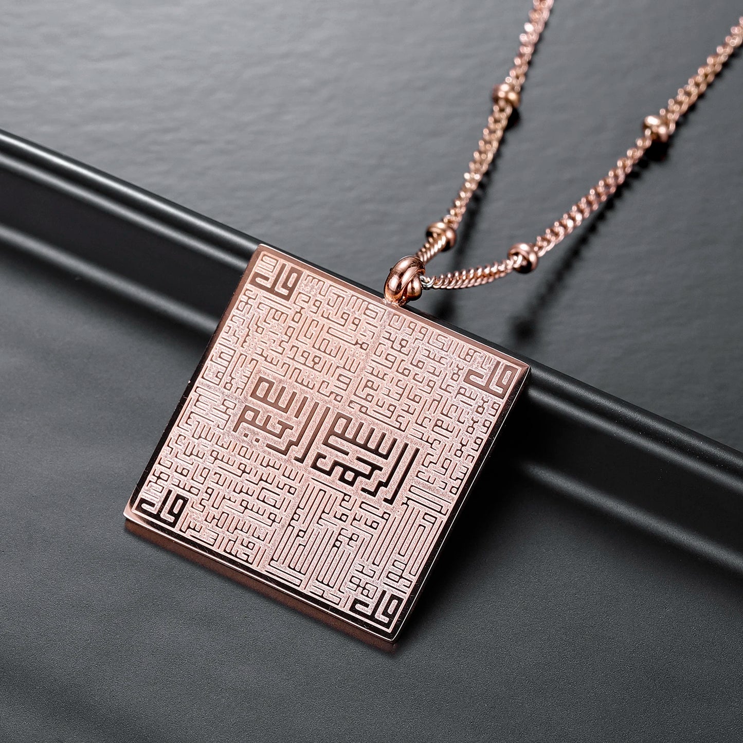 4 Qul - Arabic Calligraphy Necklace