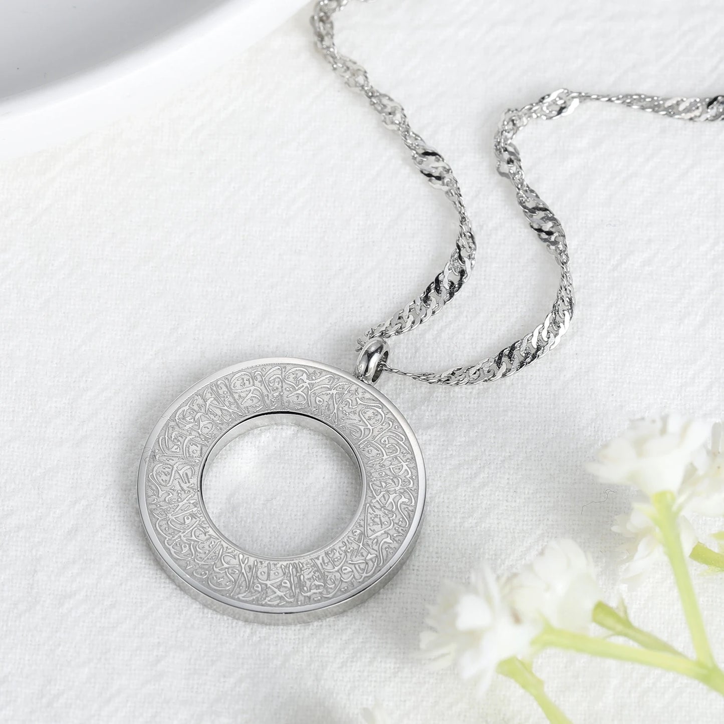 Al Kafirun - Calligraphy Necklace