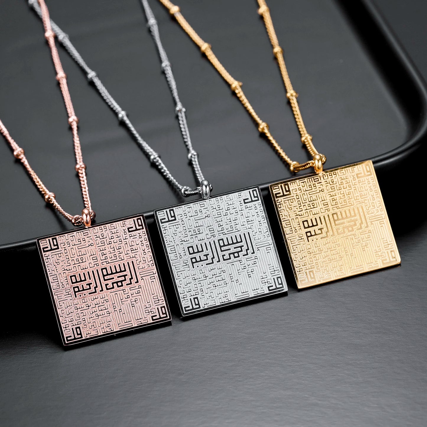 4 Qul - Arabic Calligraphy Necklace