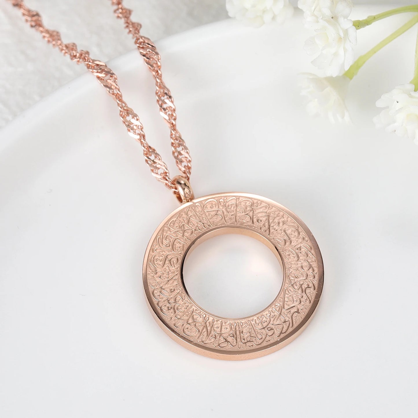 Al Kafirun - Calligraphy Necklace