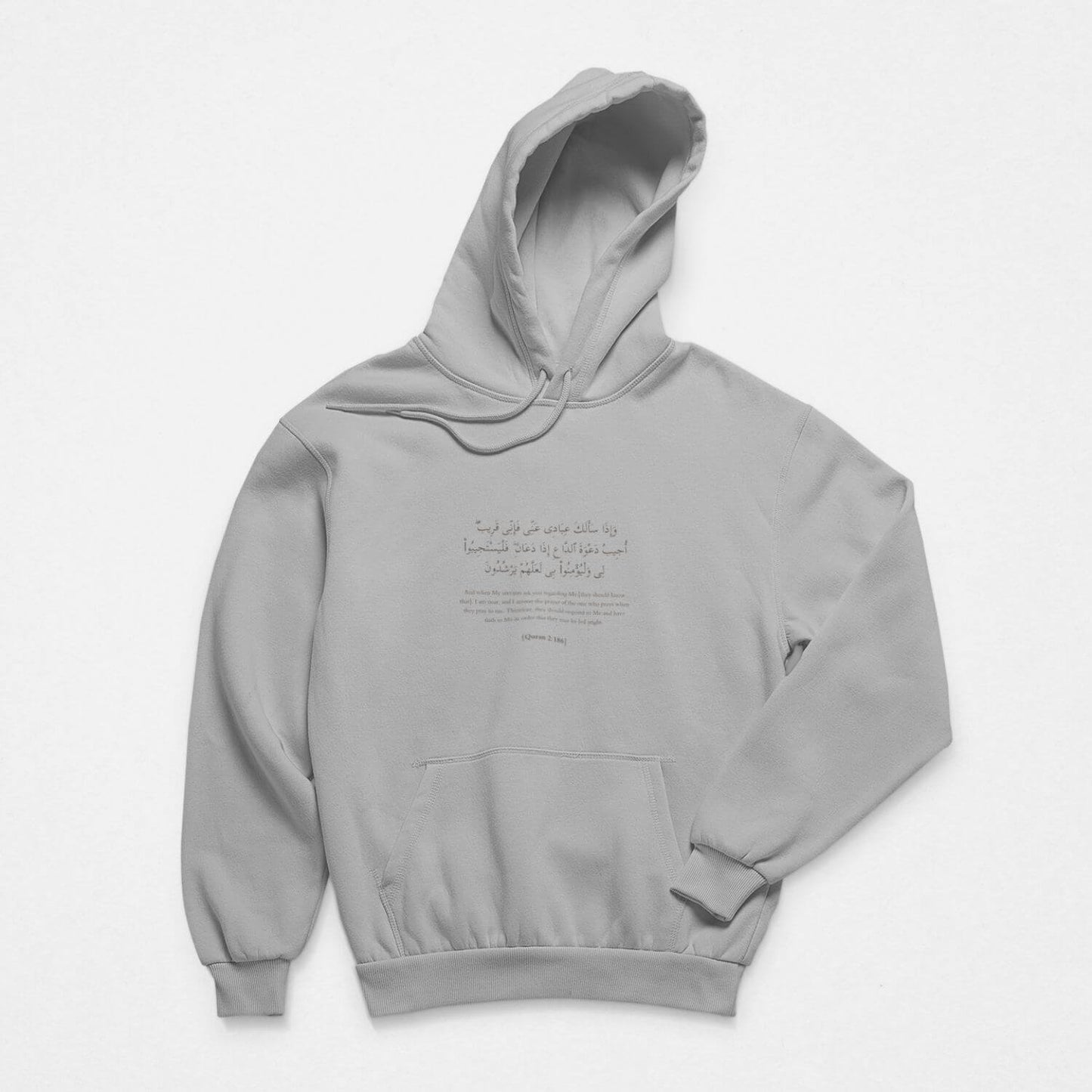 I am Near Unisex Hoodie
