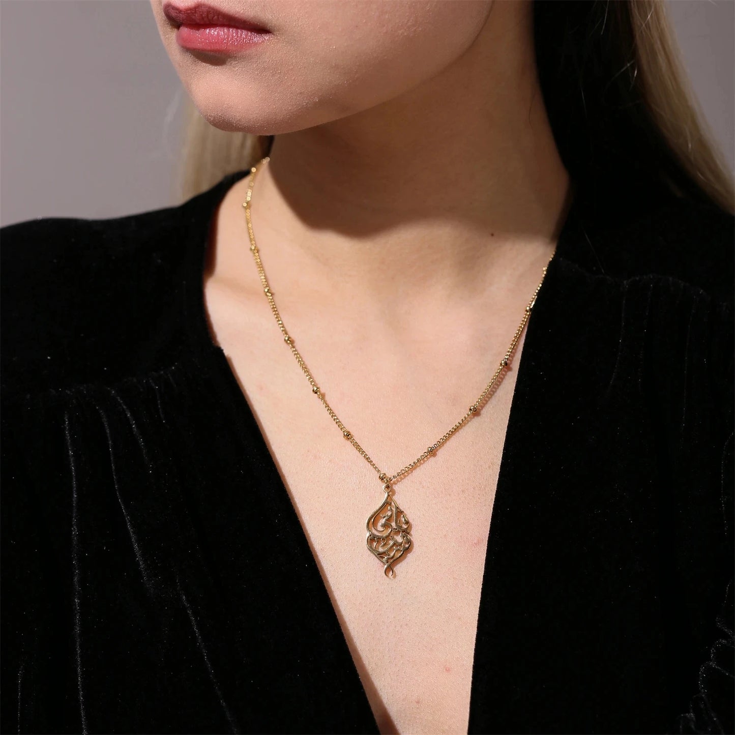 "I Am Near" Calligraphy Necklace