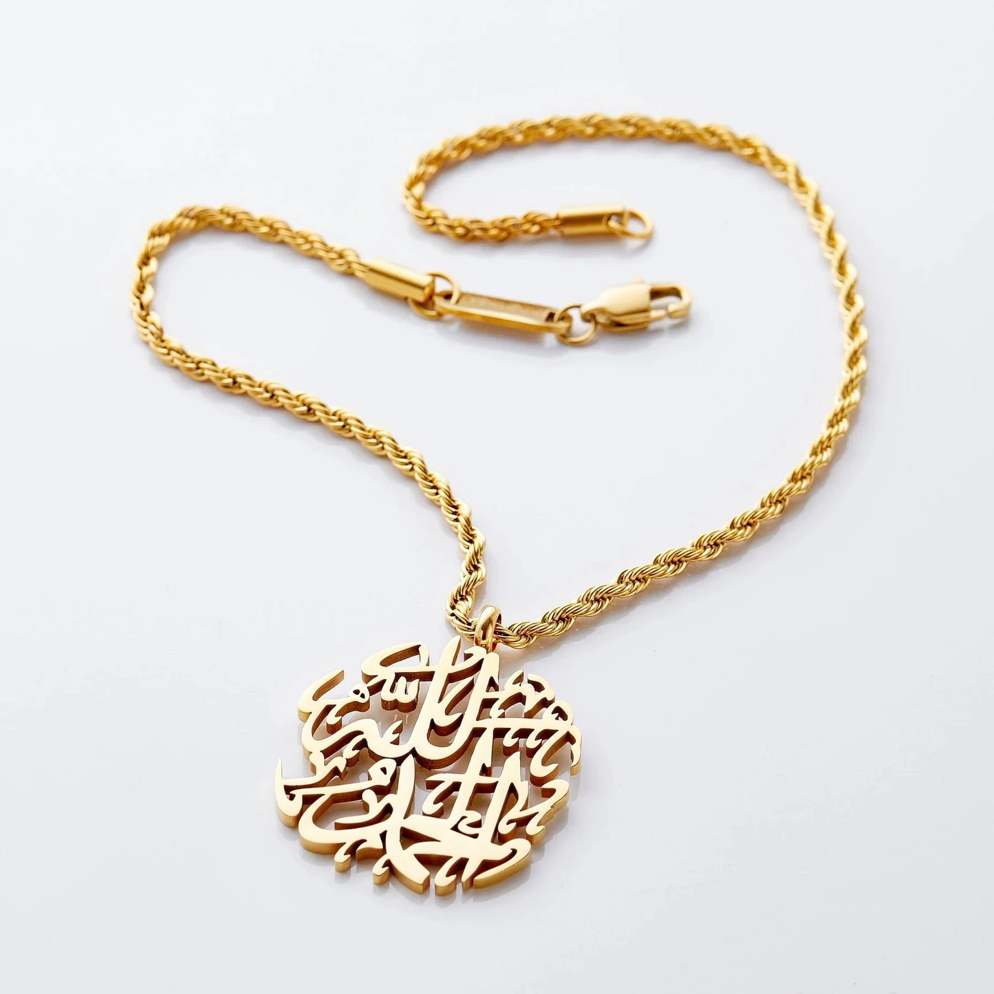 Alhamdulillah Token Car Hanger Arabic Calligraphy