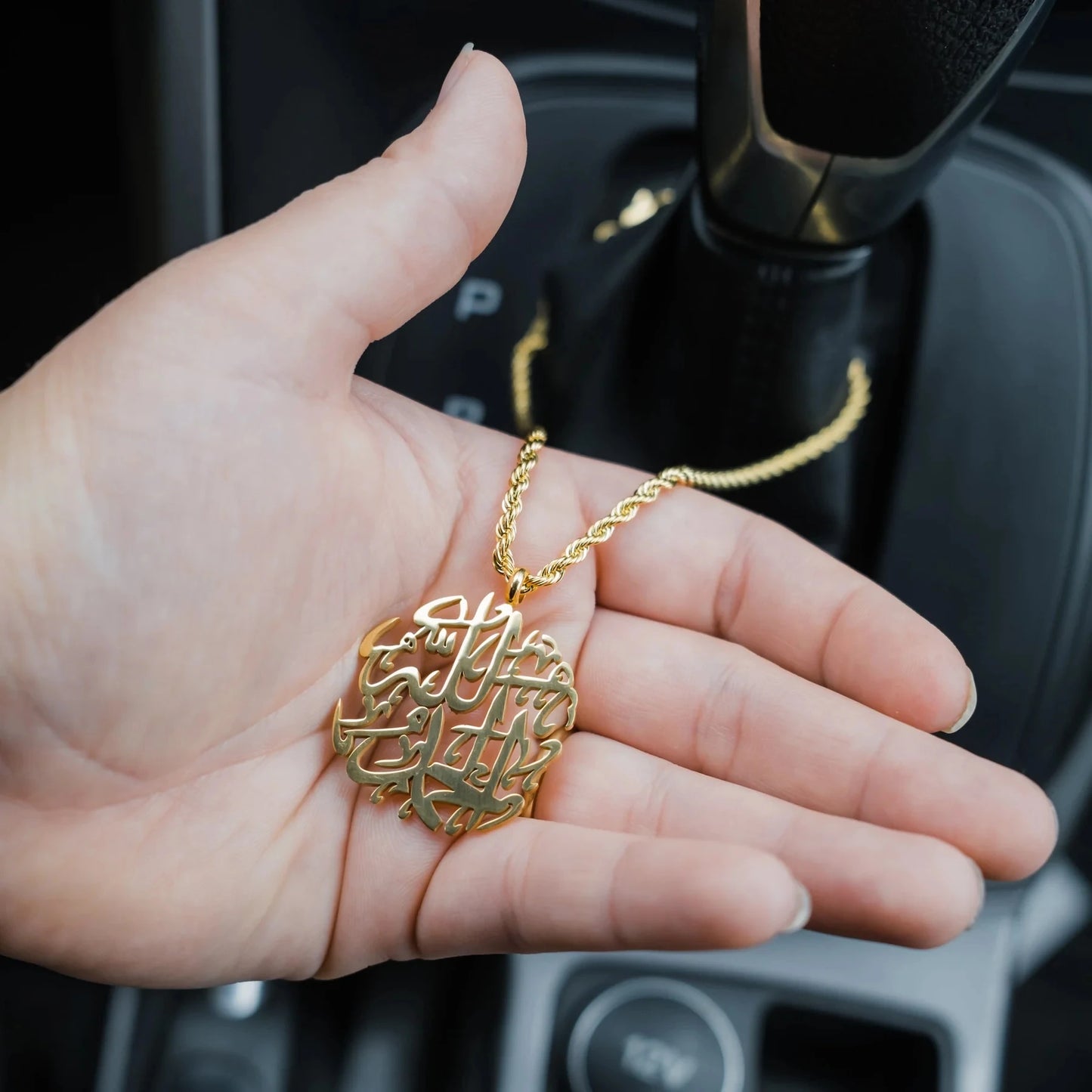 Alhamdulillah Token Car Hanger Arabic Calligraphy