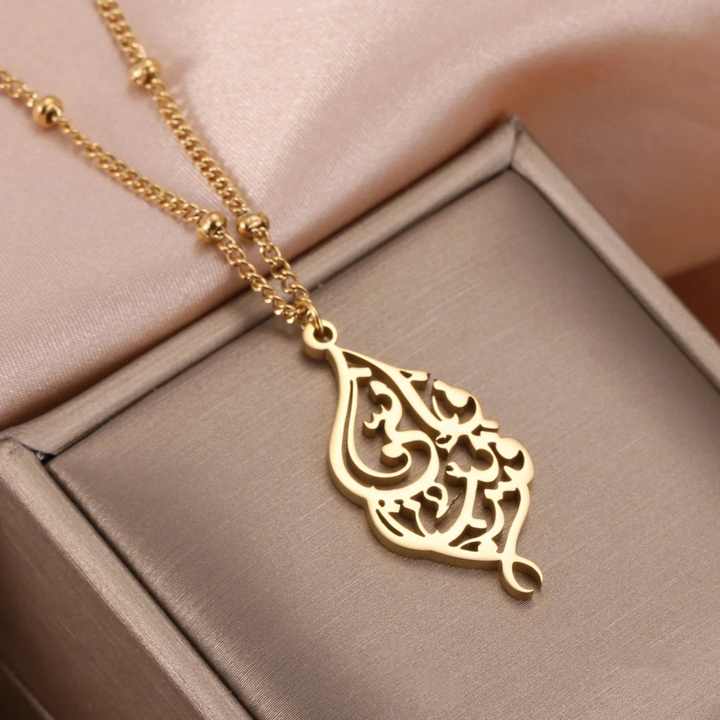 "I Am Near" Calligraphy Necklace