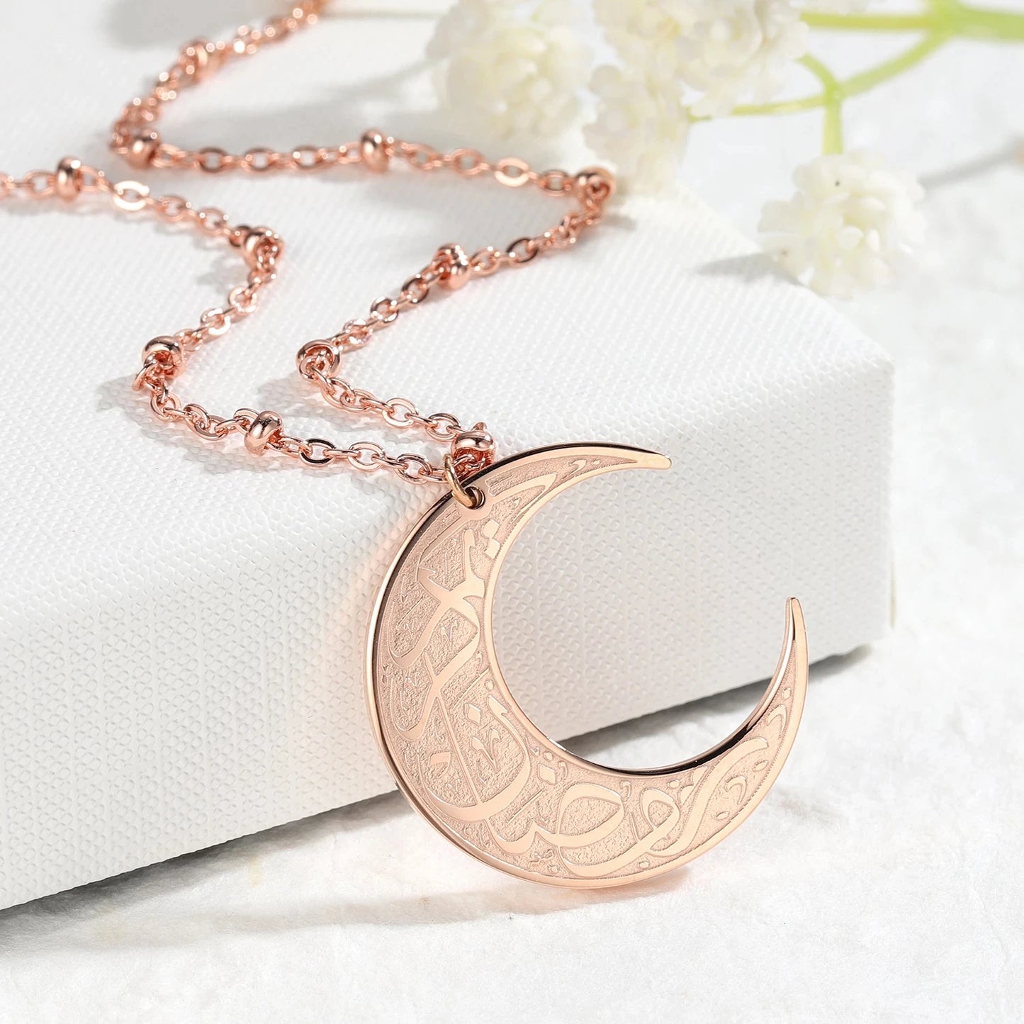 Ayatul Kursi Arabic Necklace