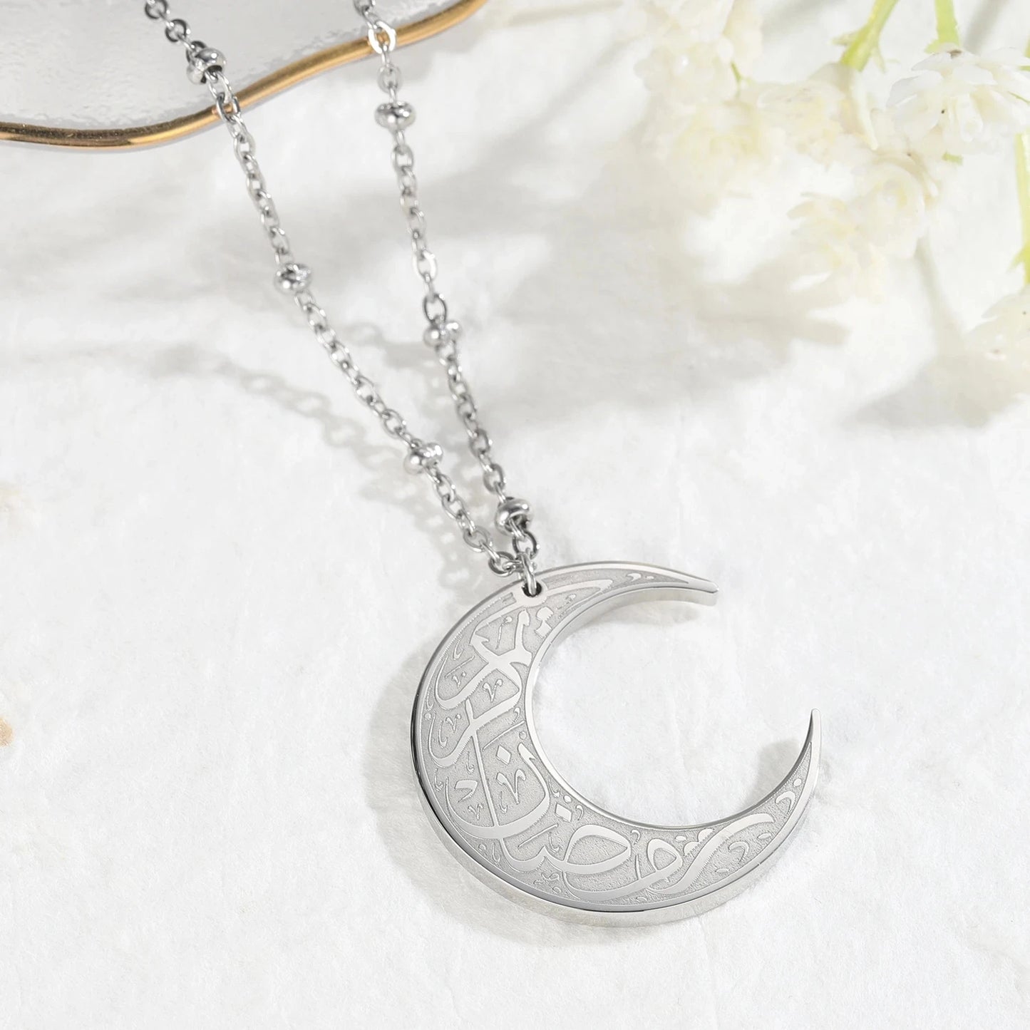 Ayatul Kursi Arabic Necklace