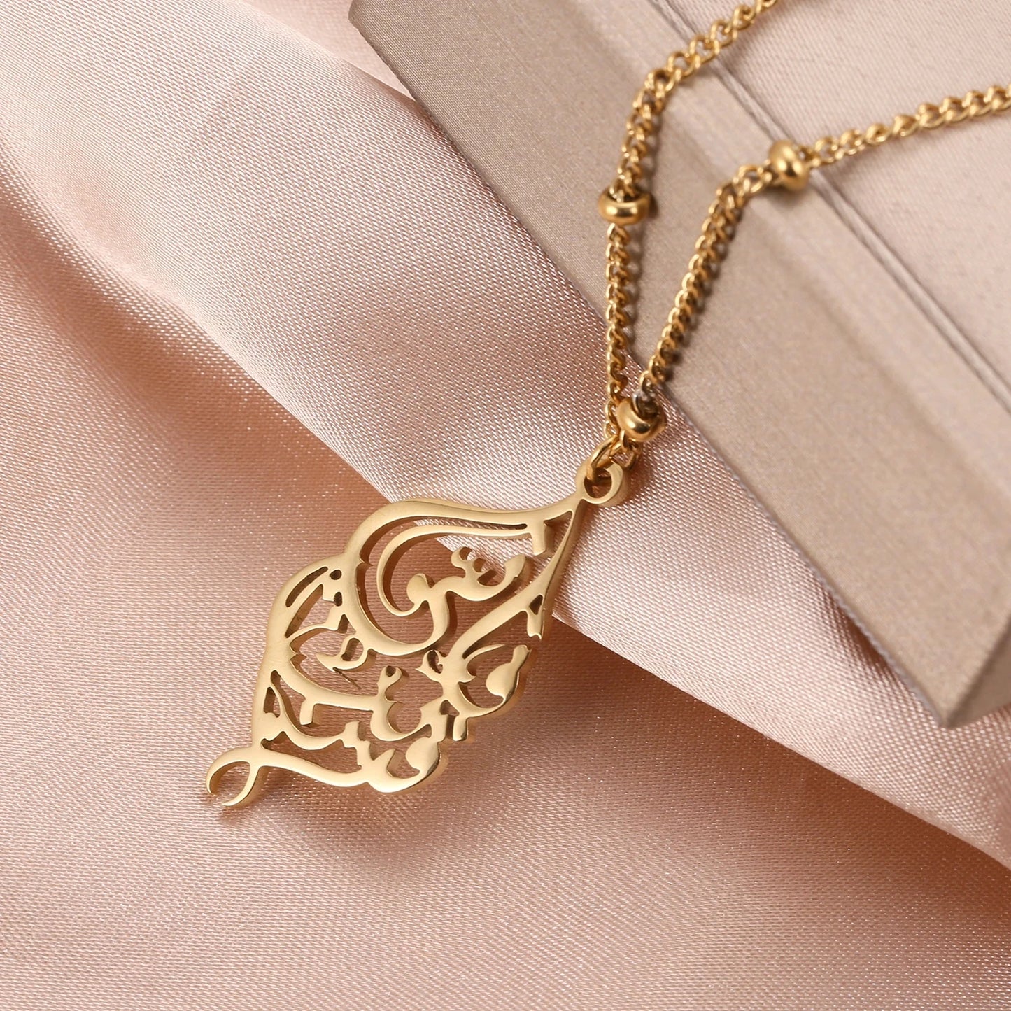 "I Am Near" Calligraphy Necklace