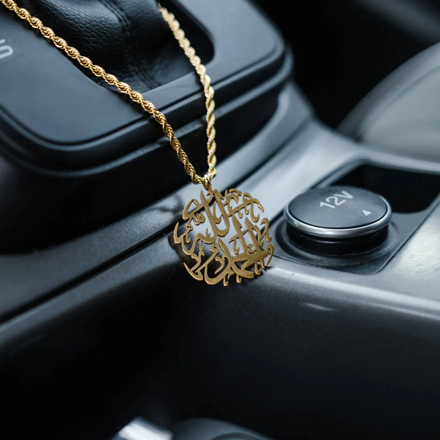 Alhamdulillah Token Car Hanger Arabic Calligraphy