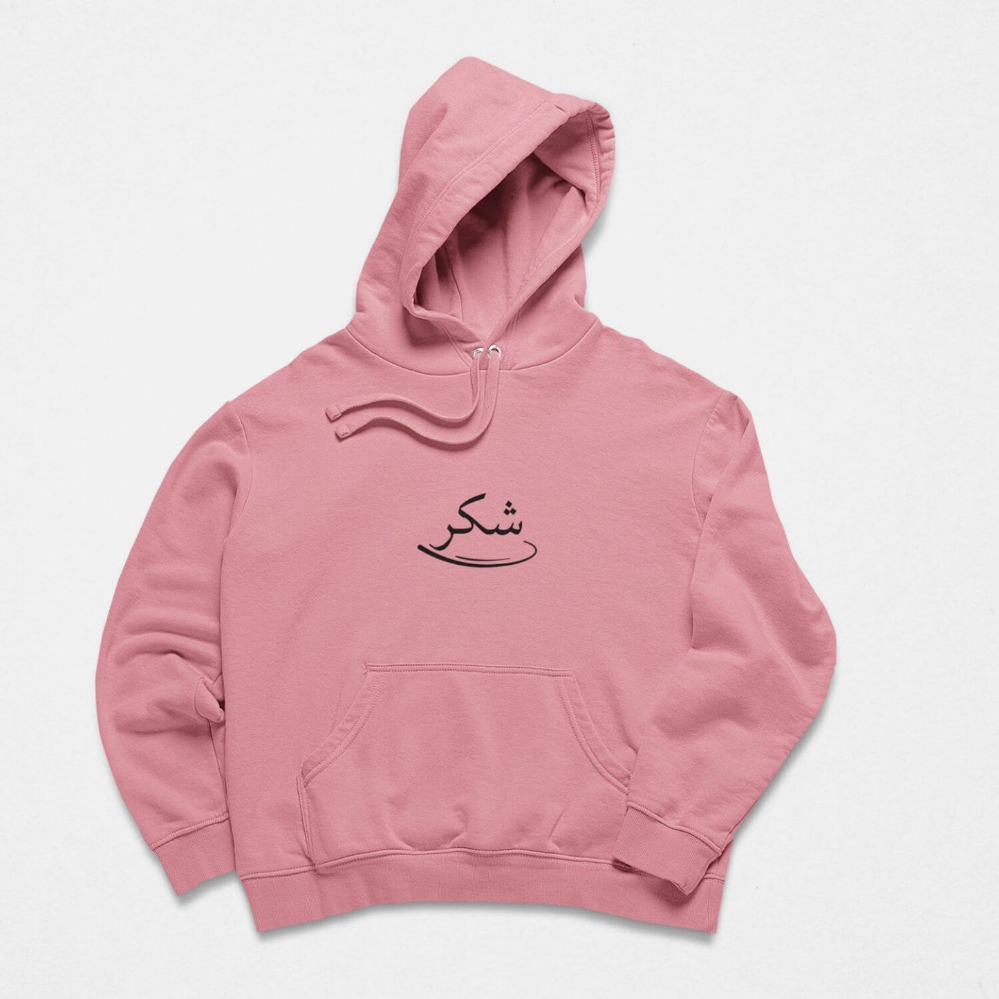 Shukr Unisex Hoodie - Large Print