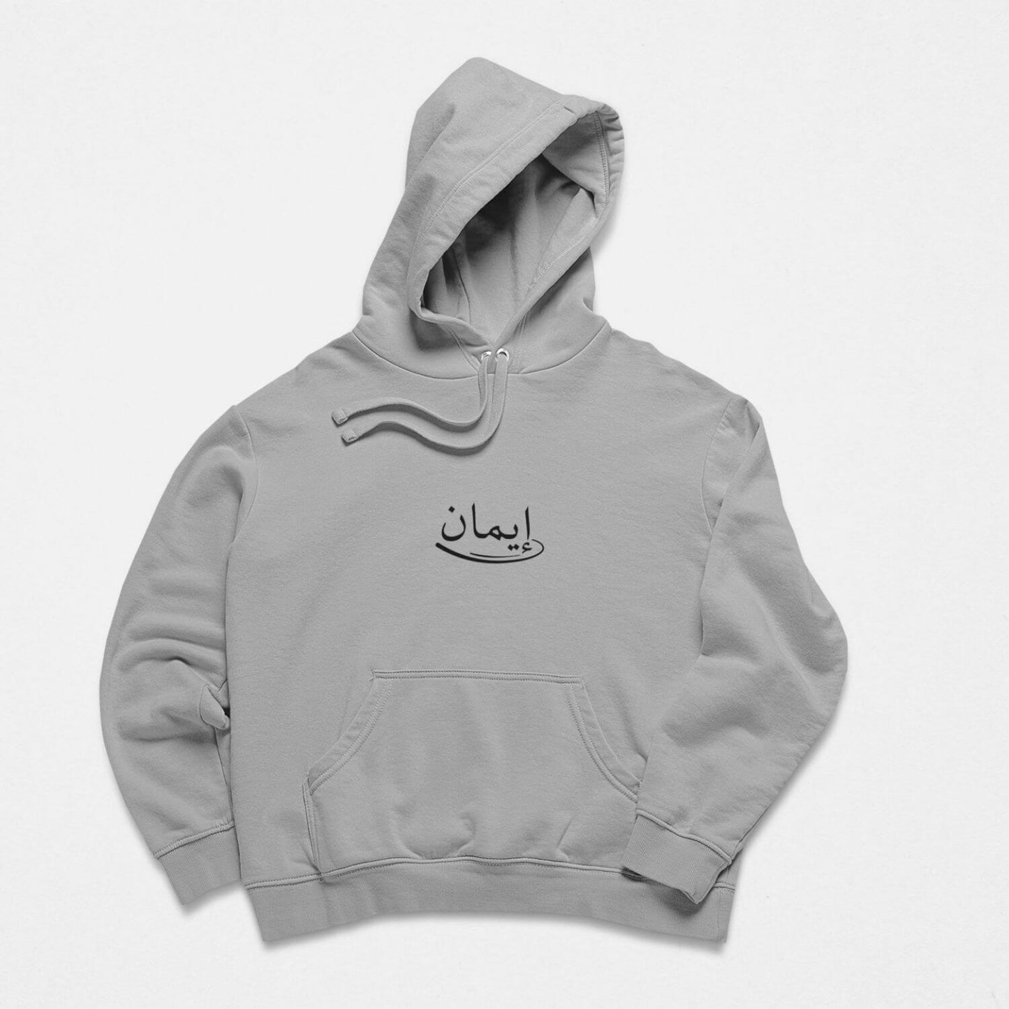 Iman Unisex Hoodie - Large Print