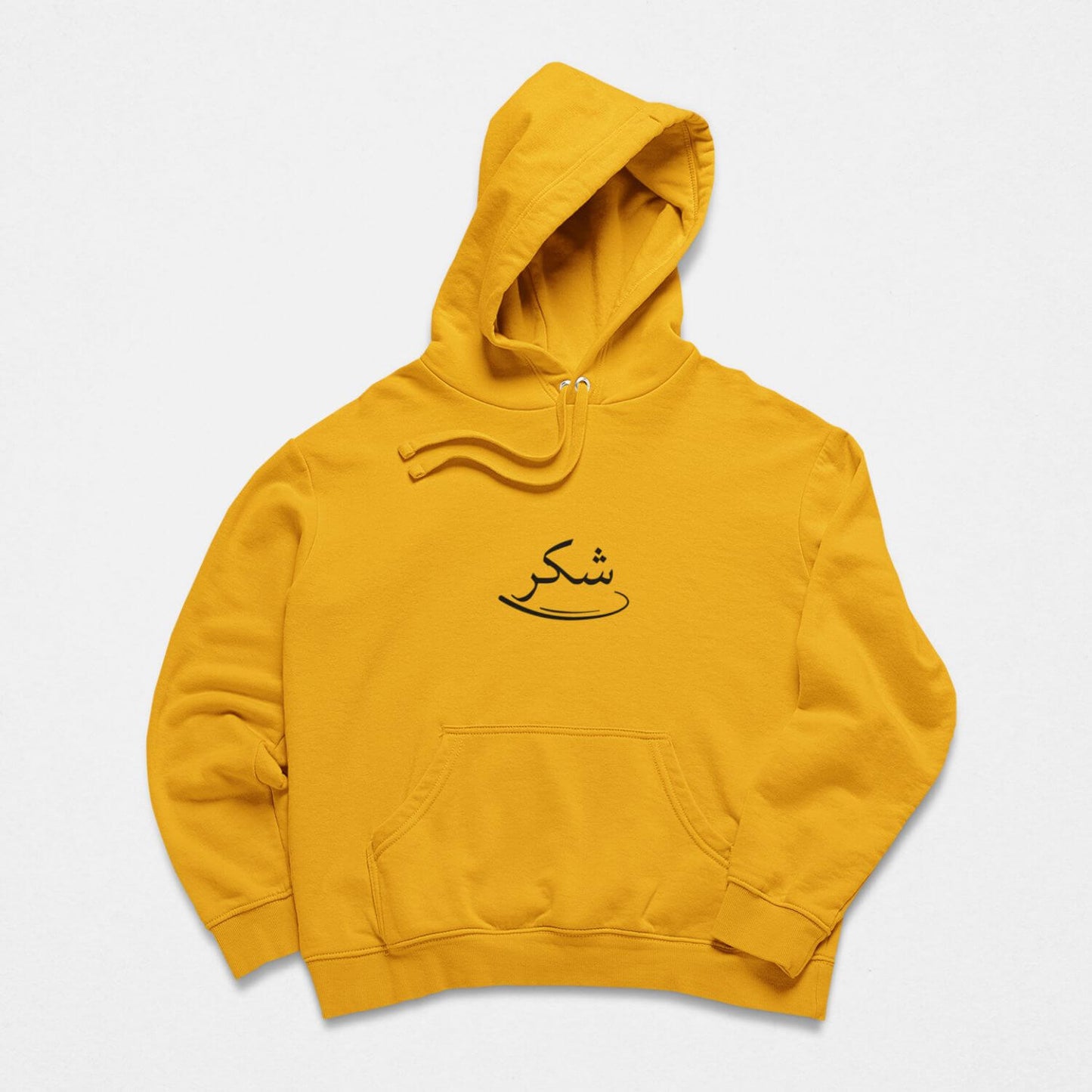 Shukr Unisex Hoodie - Large Print